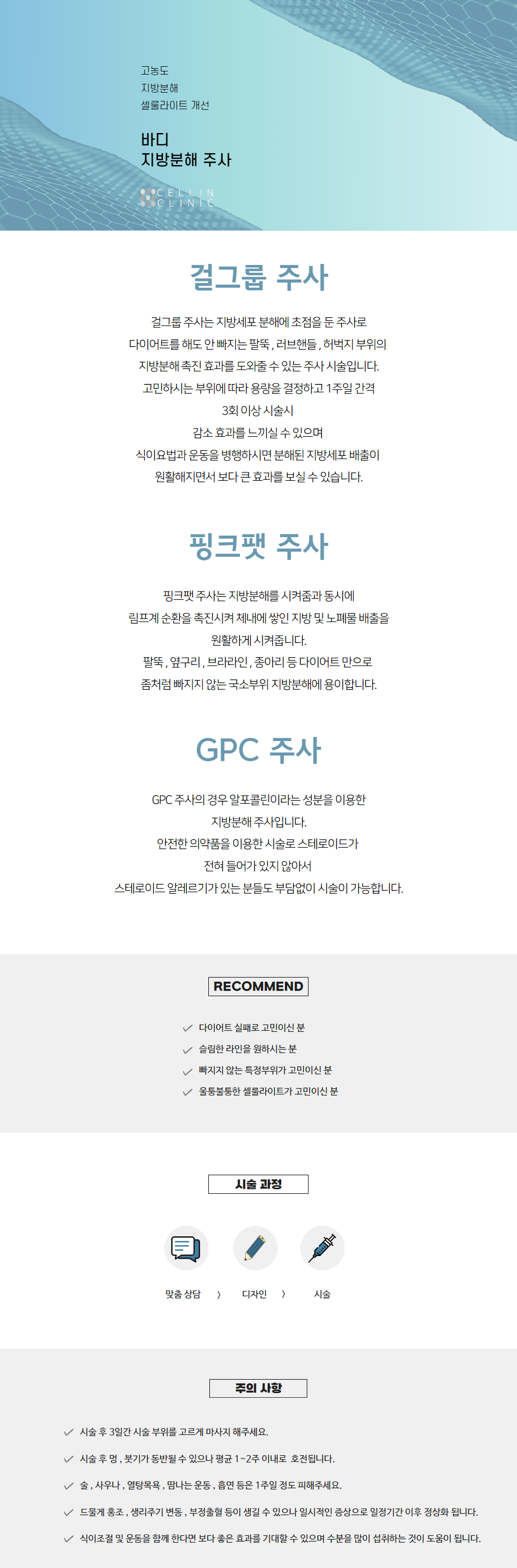 랜딩이미지