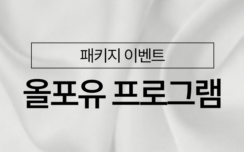 썸네일이미지