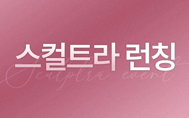 썸네일이미지