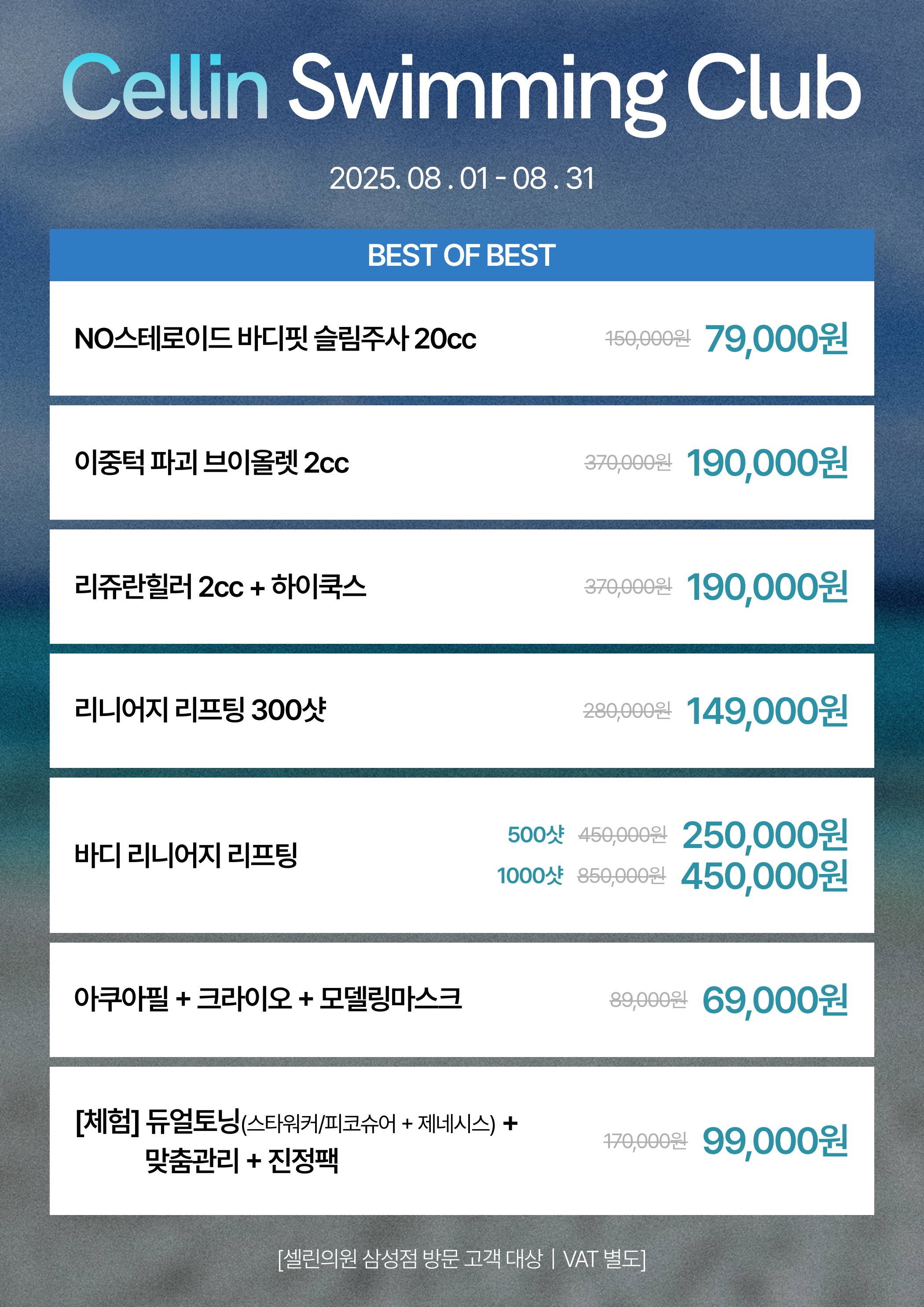 랜딩이미지