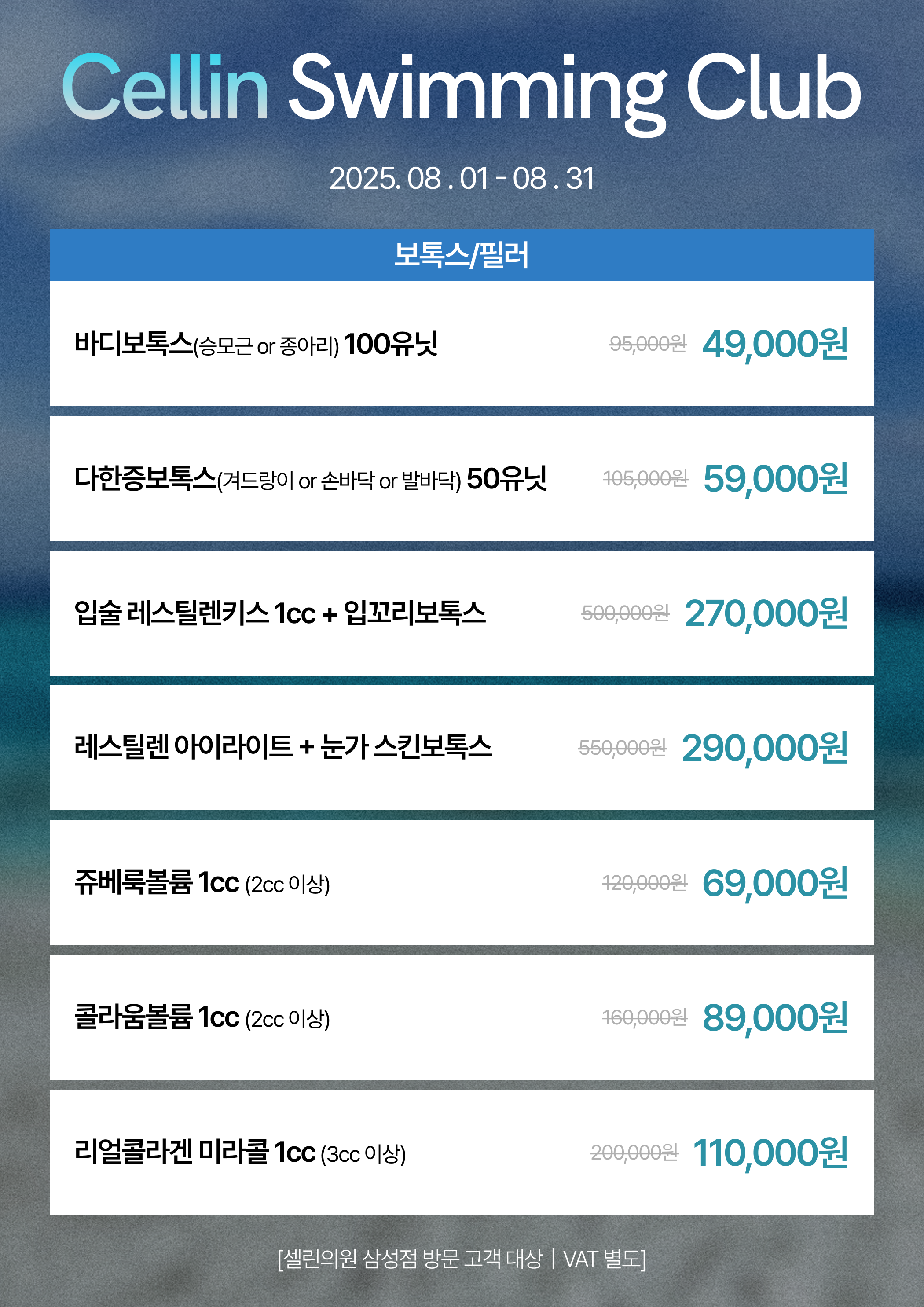 랜딩이미지