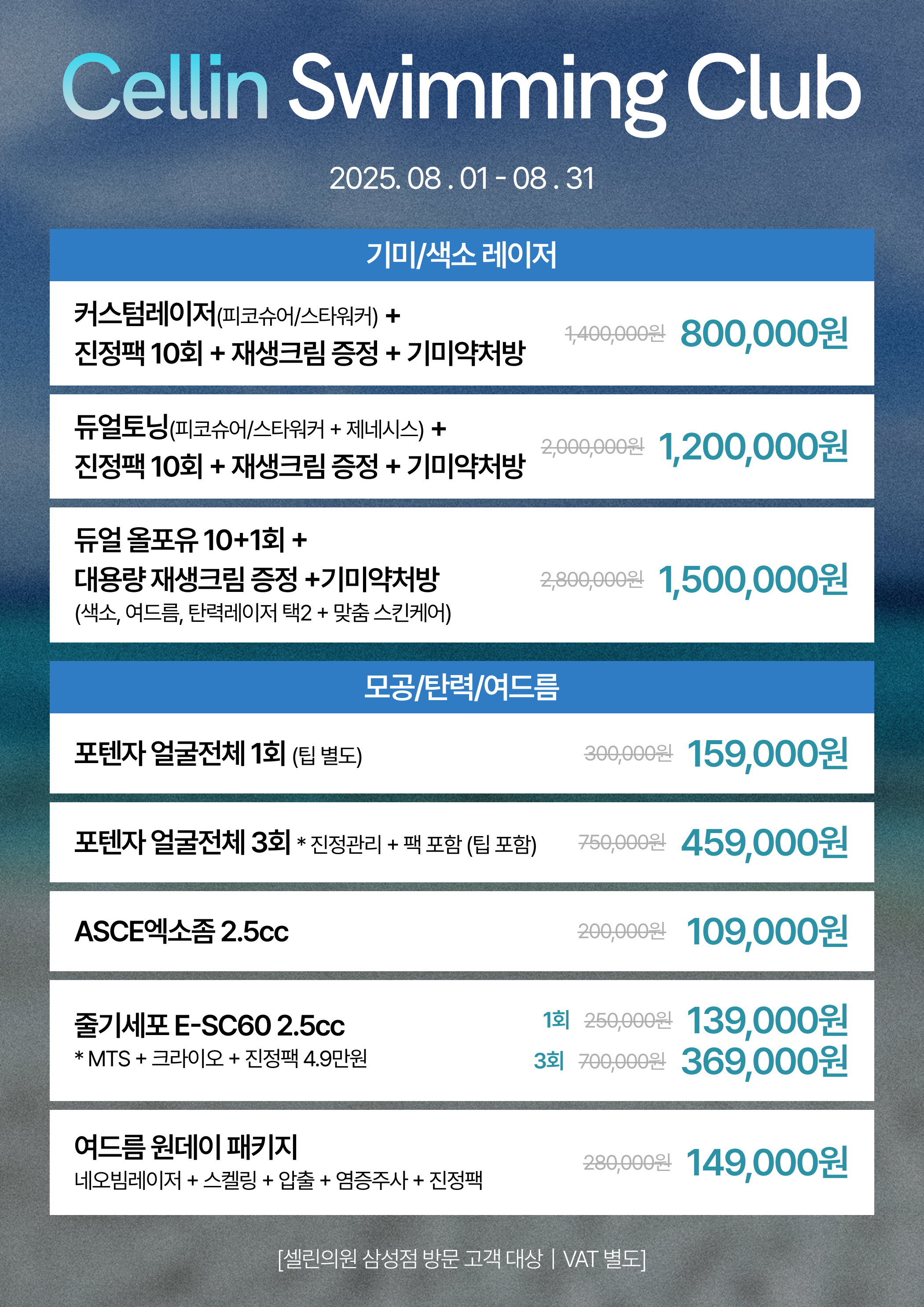 랜딩이미지