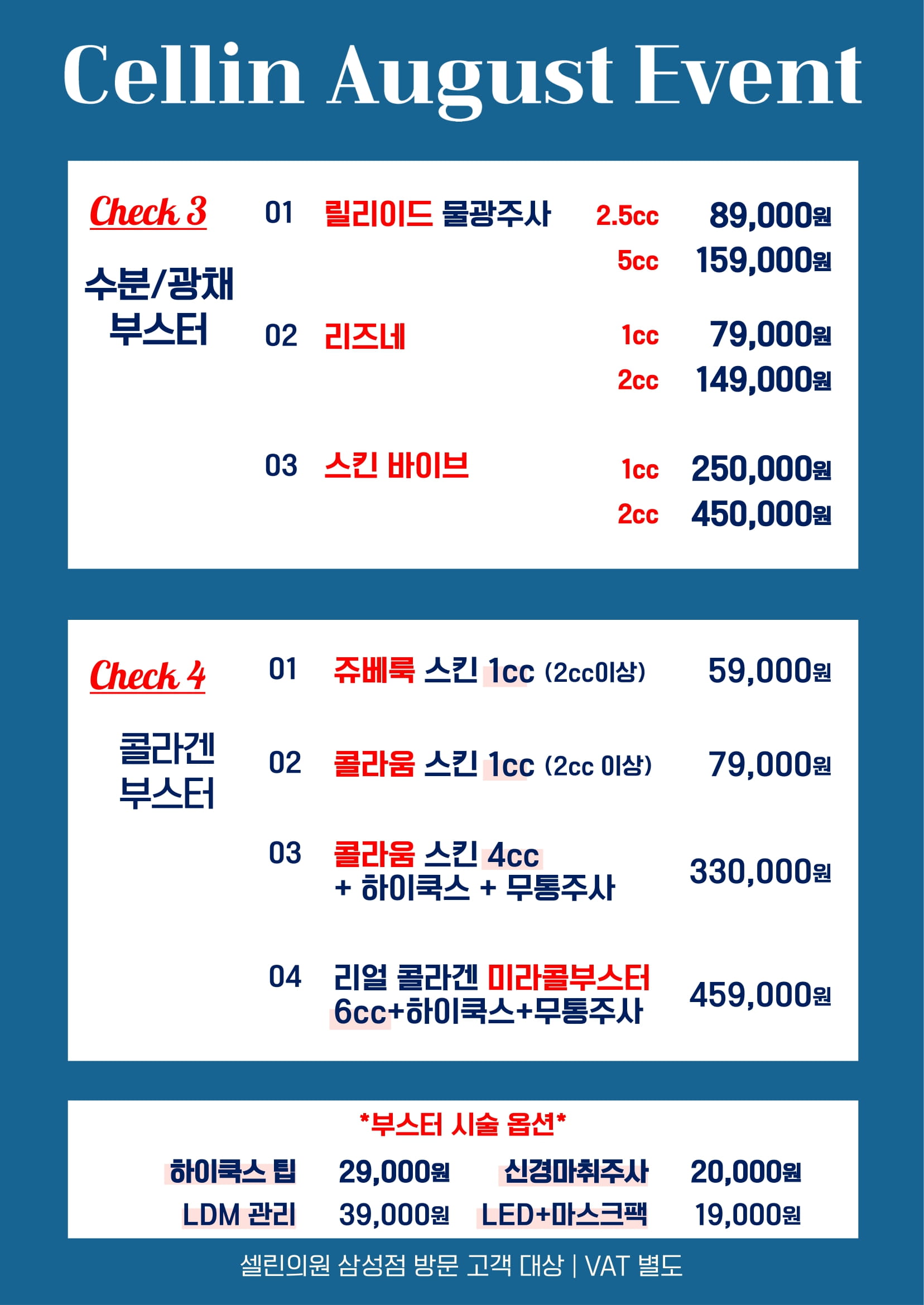 랜딩이미지